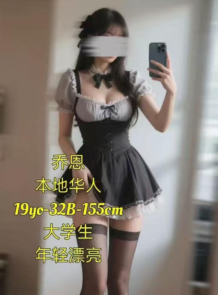 白沙罗美女天堂003.jpg