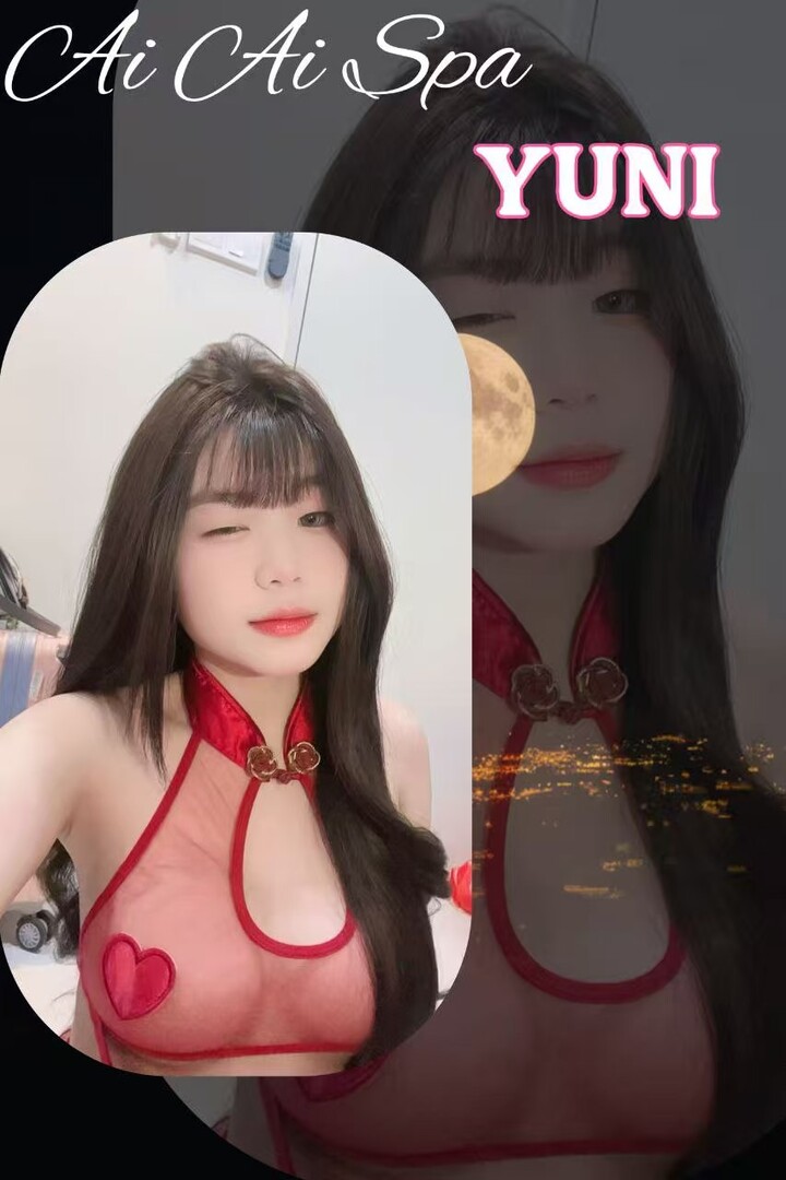 蒲种AiAiSpa002.jpg