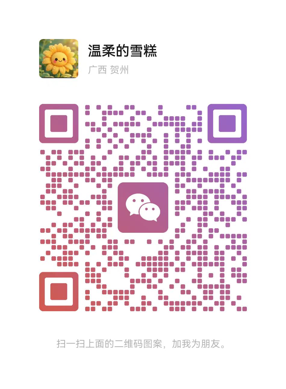 蒲种水月阁西西二维吗.jpg
