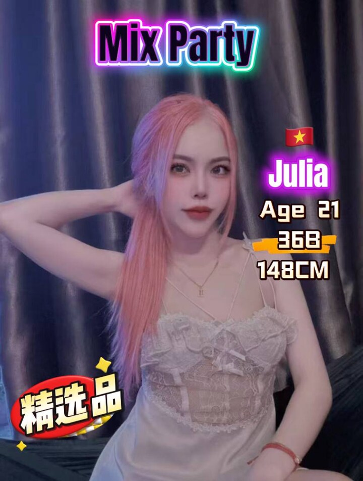 TD MixEscort006.jpg