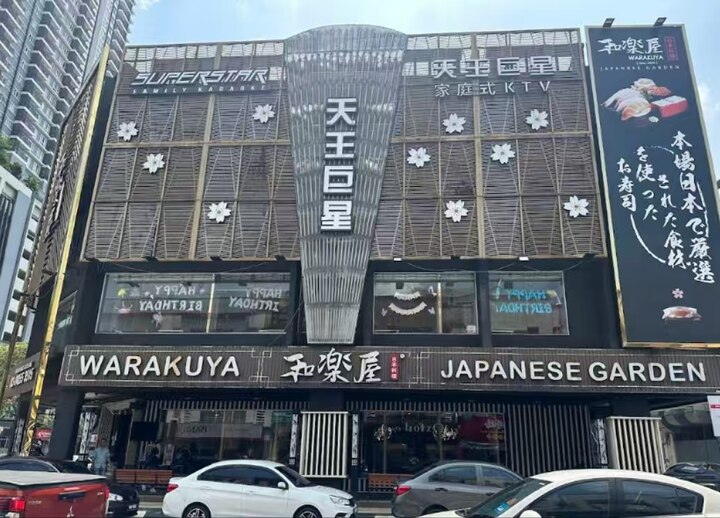 大城堡天王附近.jpg