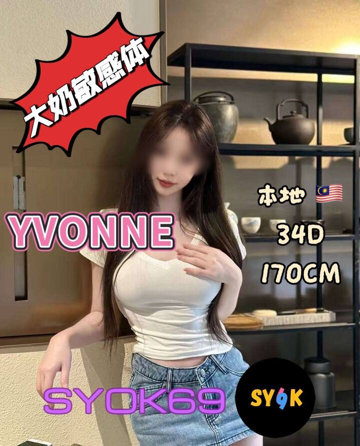 KL Syok69 005.jpg