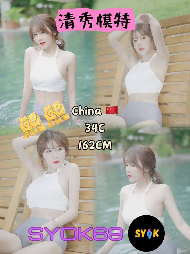 KL Syok69 009.jpg