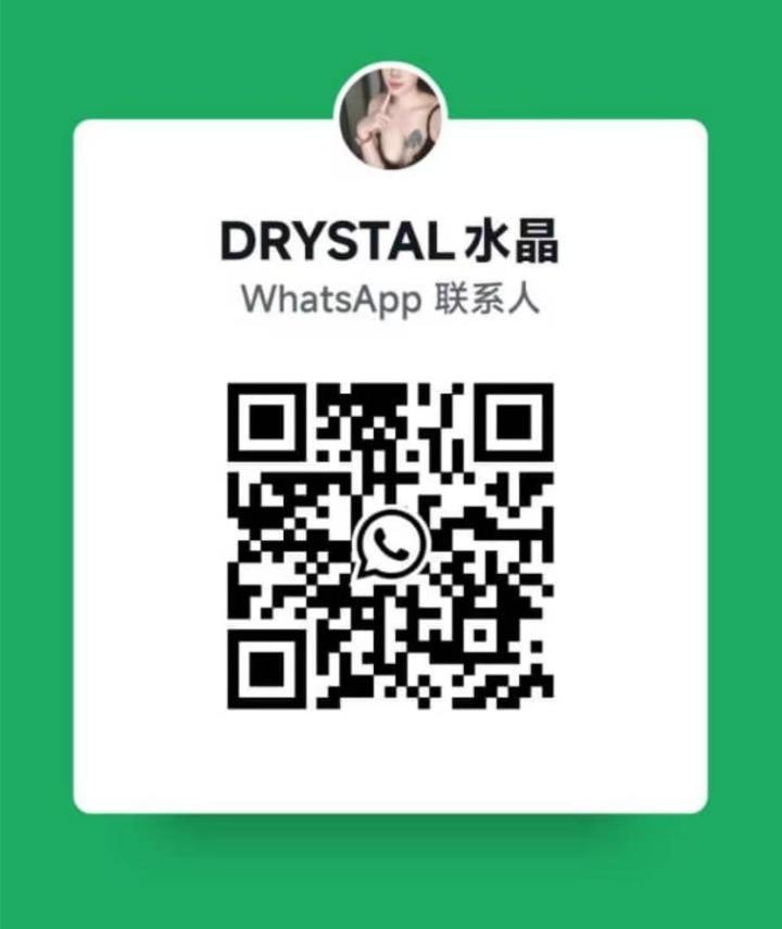 HtmCrystalWellnessWhatsApp.jpg