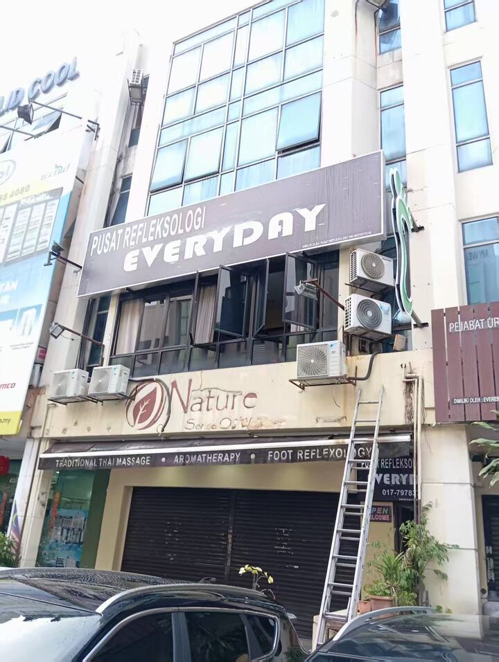 蒲种Everyday招牌.jpg