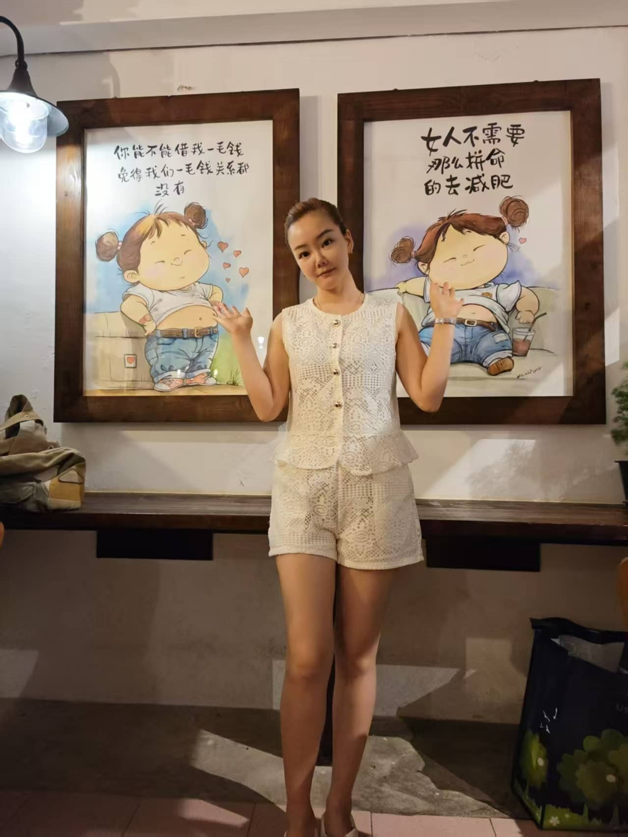 freecompress-OUG按摩茉莉02.jpg