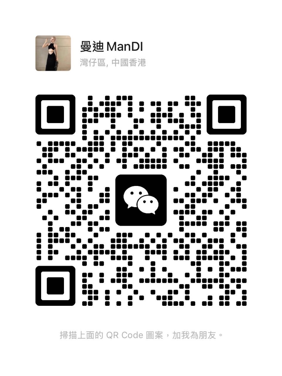 KL下水皮皮二维吗.jpg