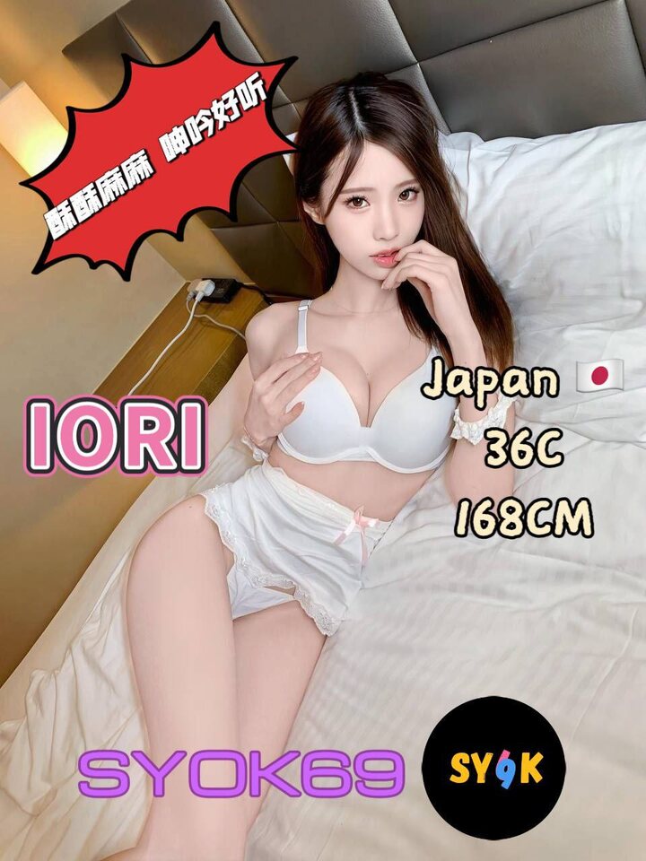 Subang Syok69 008.jpg