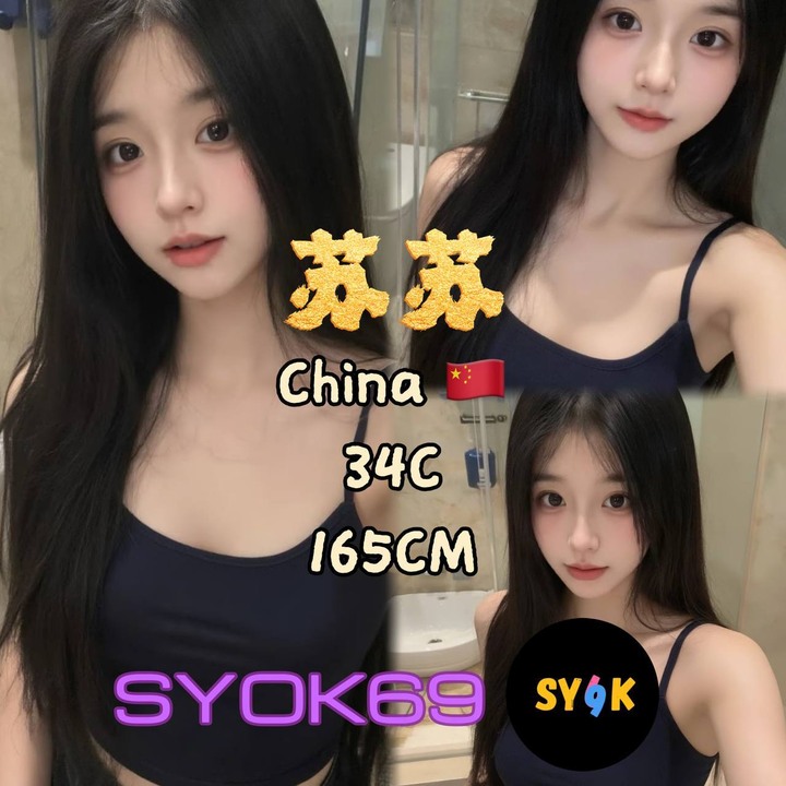 Subang Syok69 009.jpg