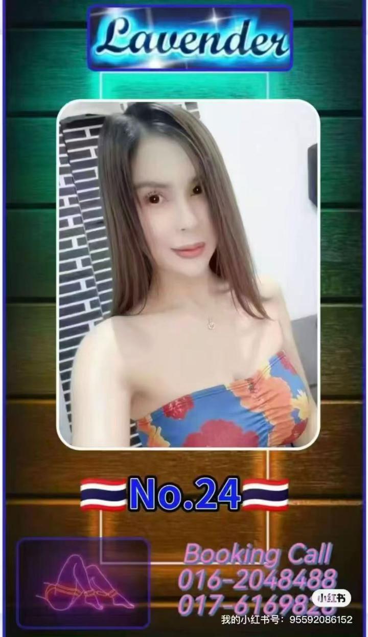 蒲种Lavender (3).jpg