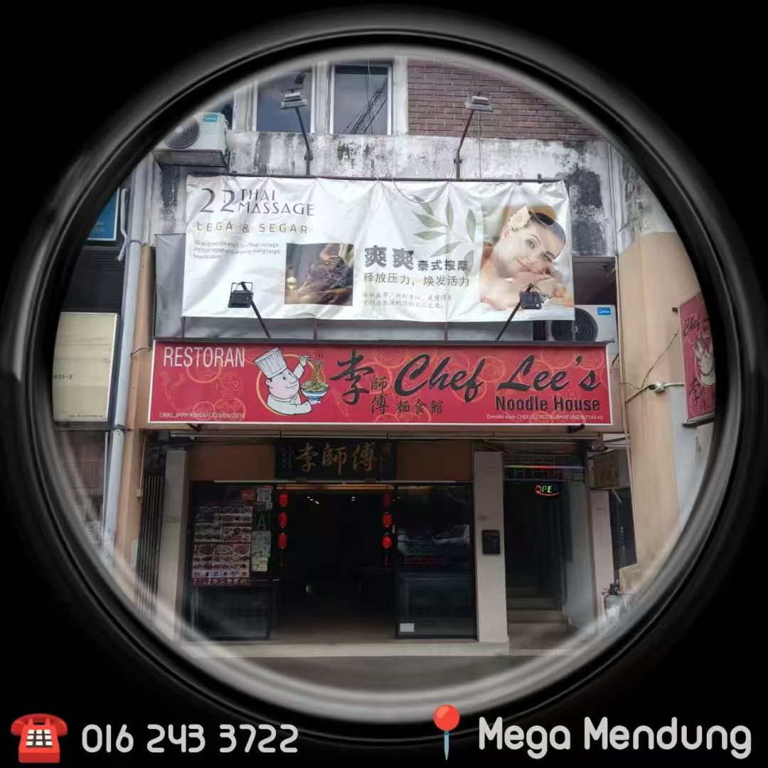 OUG22 Thai店长店面.jpg