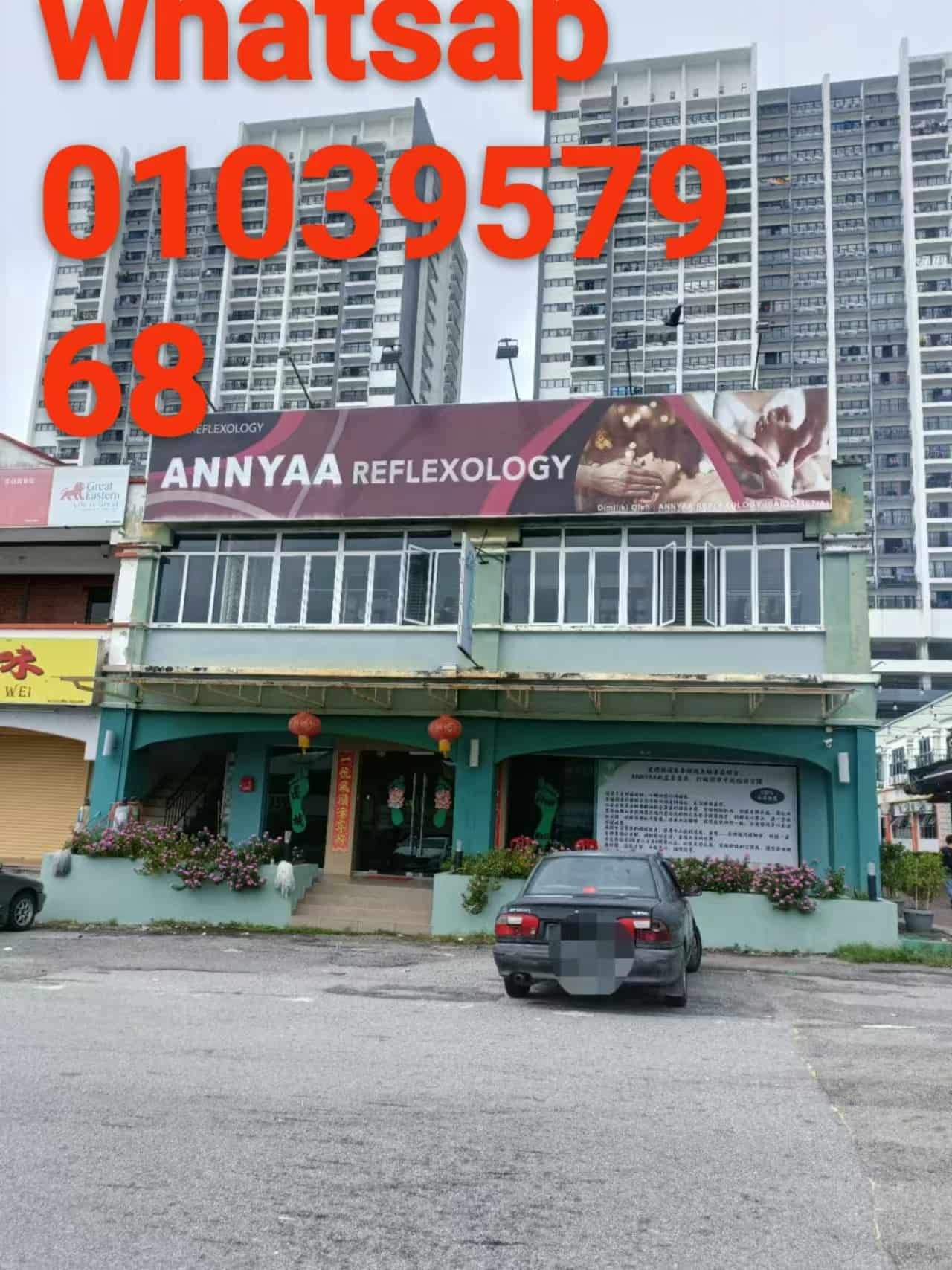 OUG Fukuda Amy店面.jpg