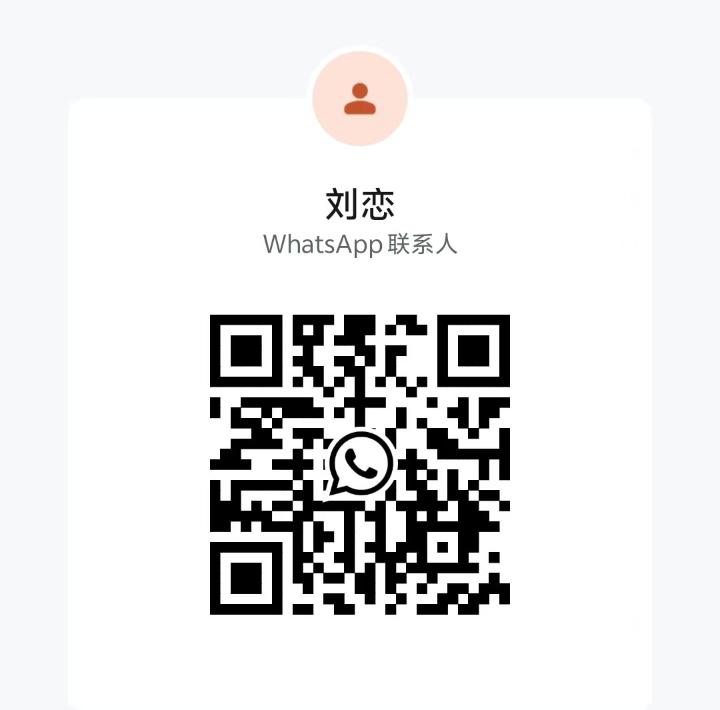 SgBesi住家式刘恋WhatsApp.jpg