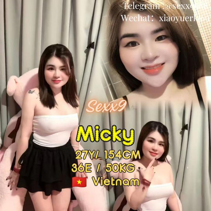 DamasaraSexx9 (7).jpg