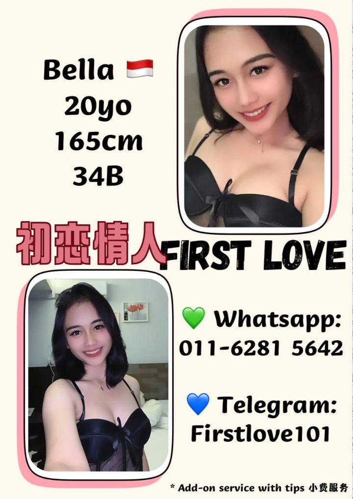 白沙罗Uptown初恋情人 (6).jpg