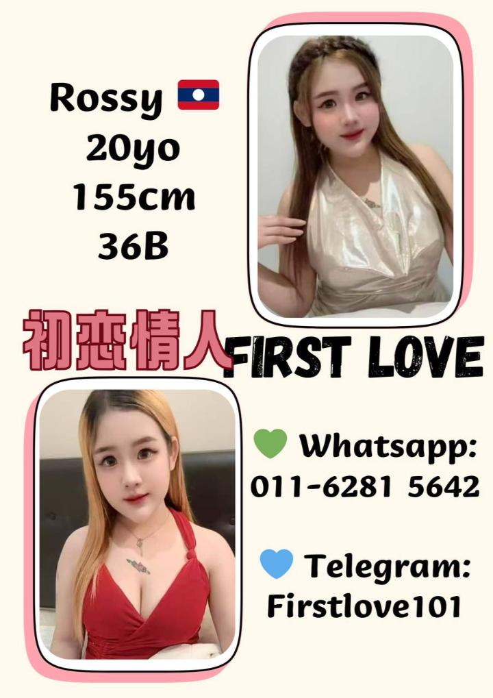 白沙罗Uptown初恋情人 (13).jpg