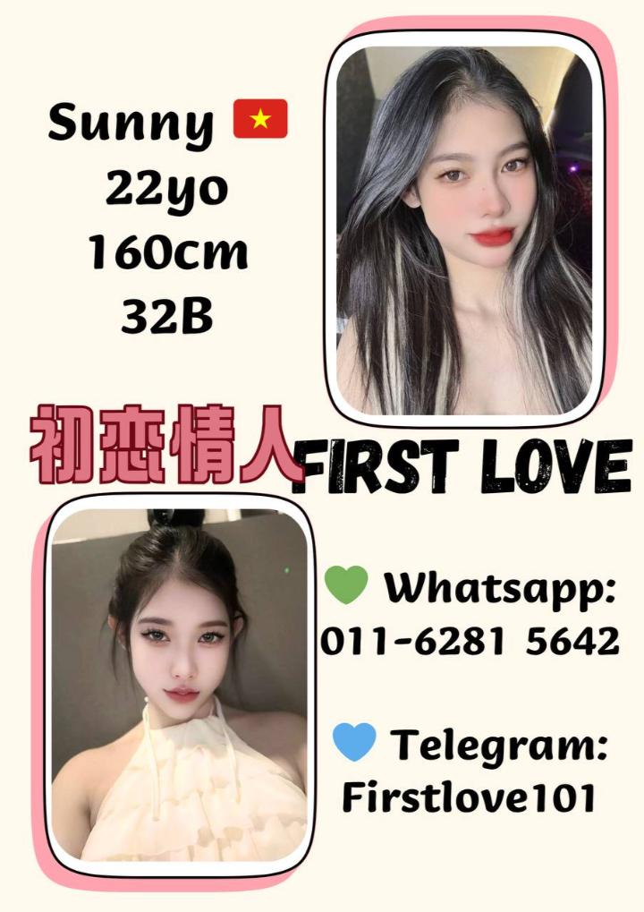 白沙罗Perdana初恋情人 (3).jpg