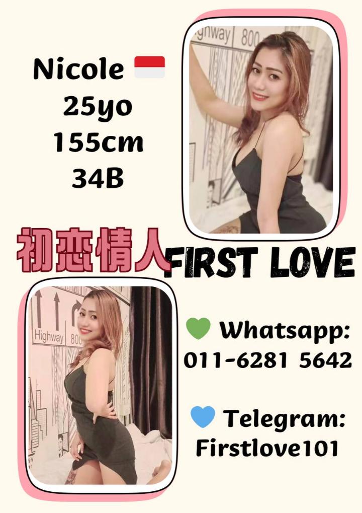 Sunway初恋情人 (8).jpg