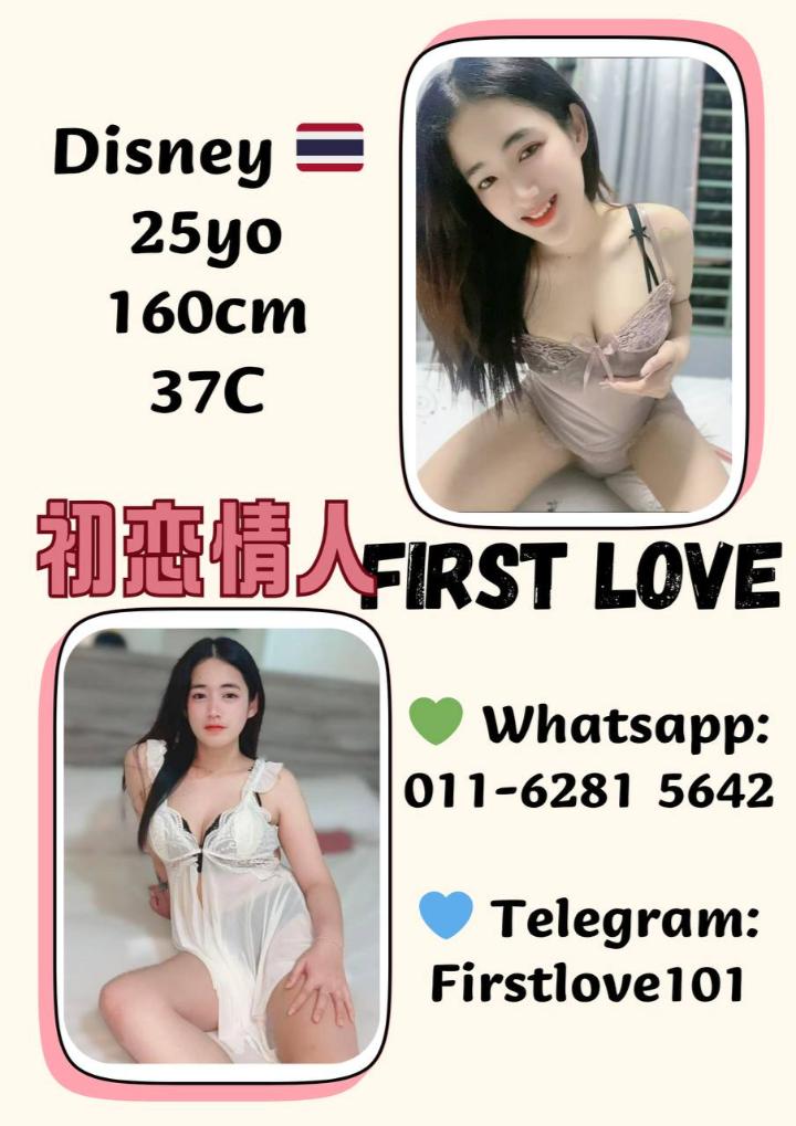 Sunway初恋情人 (9).jpg