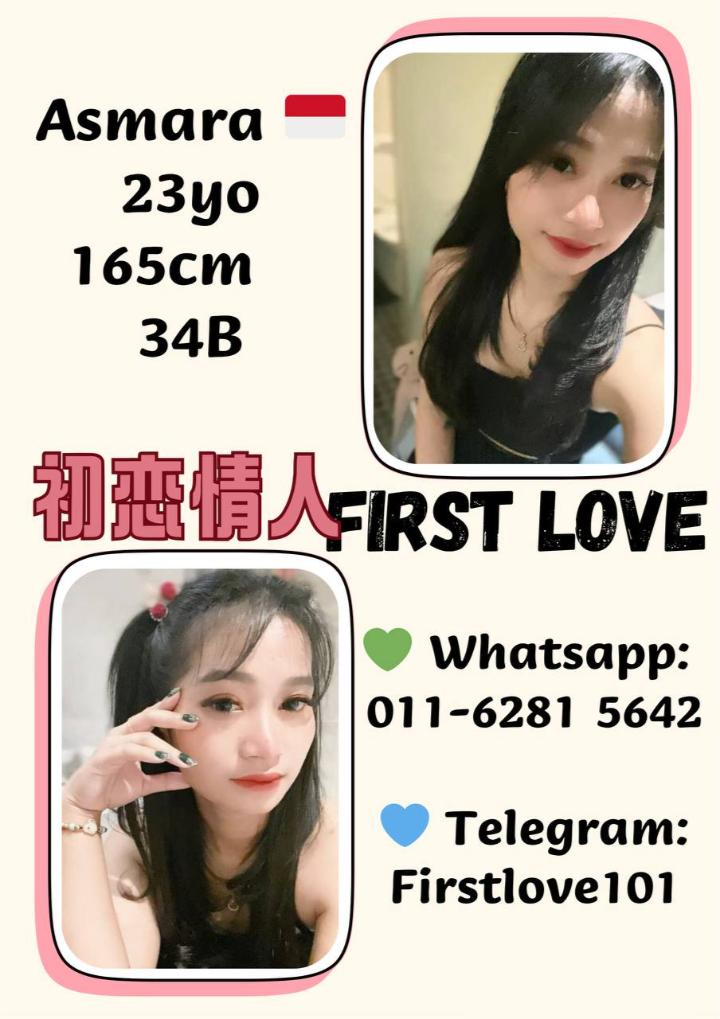 蕉赖初恋情人 (11).jpg