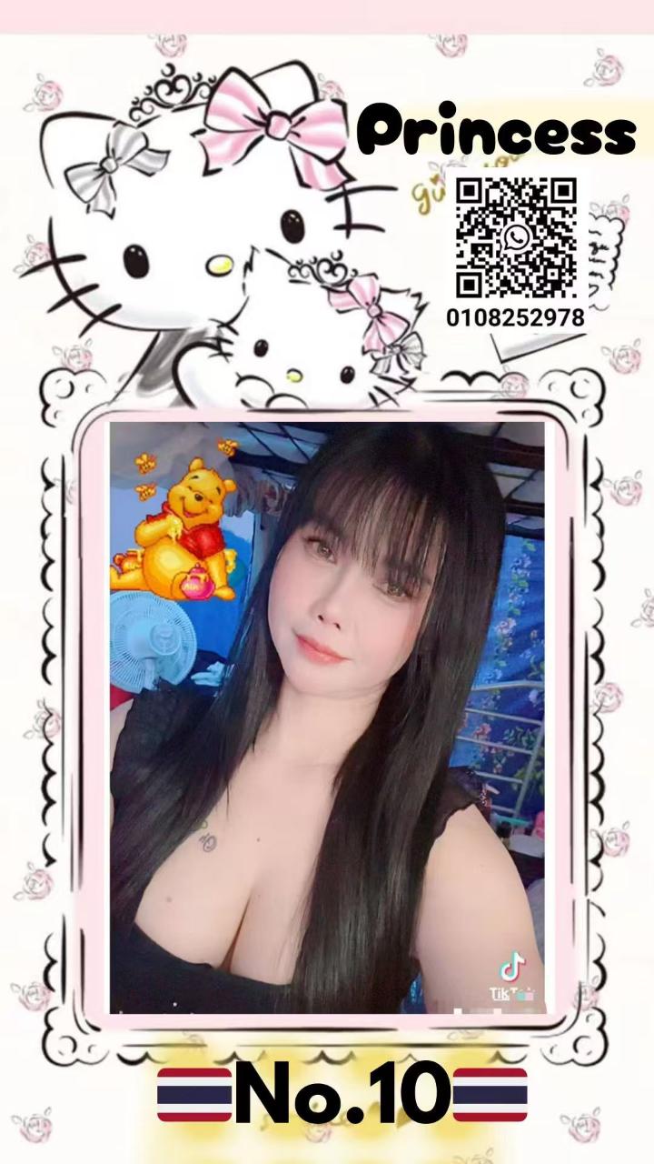 巴生Princess00 (5).jpg