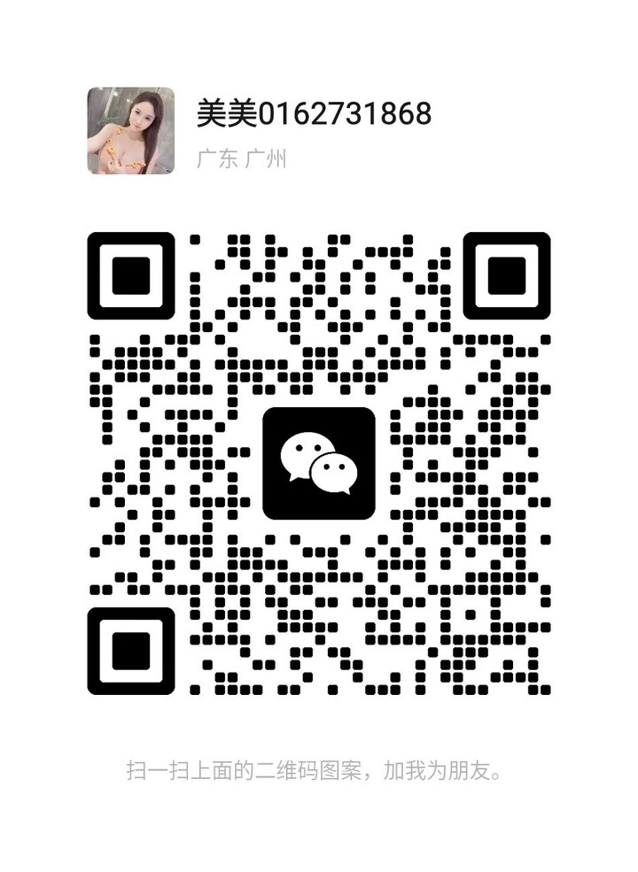 OUG百花美美二维码1.jpg