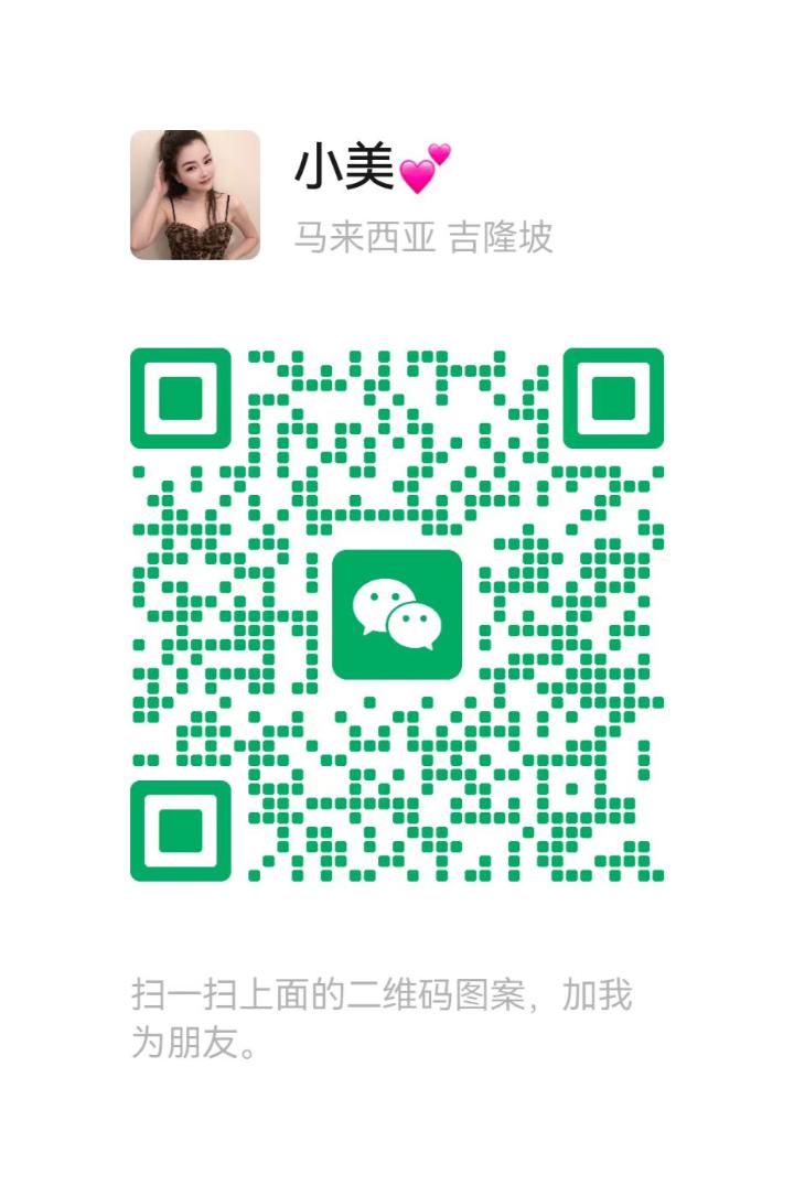 BJ五月小美二维码.jpg