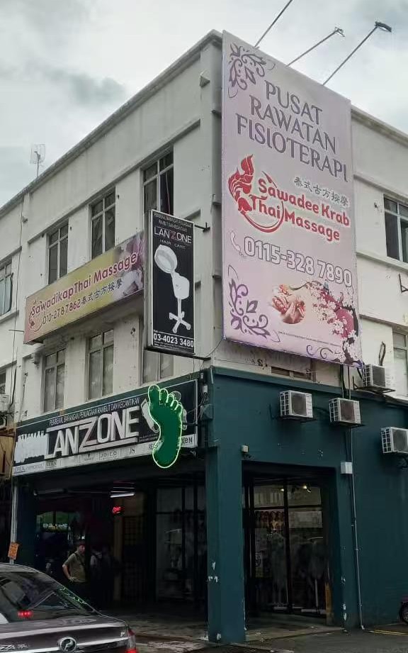 Stp Sawadikap 店长店面2.jpg