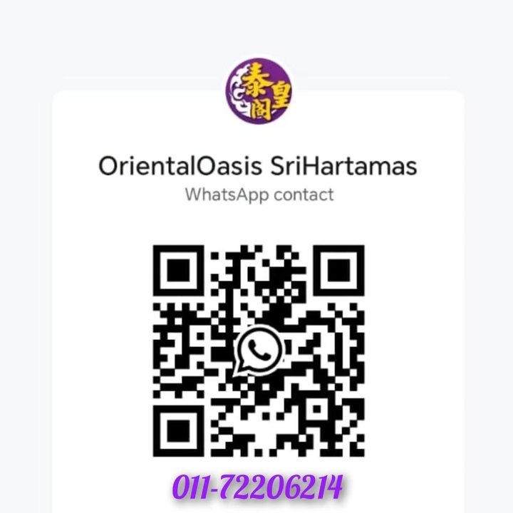 Htm 泰皇阁二维码.jpg