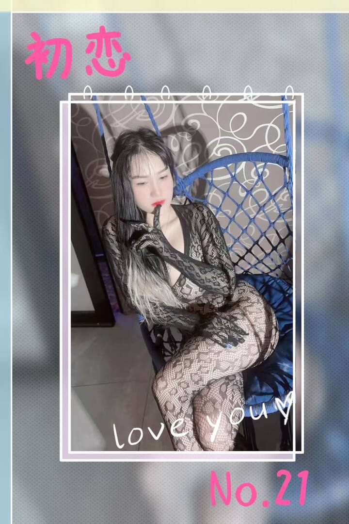 古仔NSK初恋004.jpg