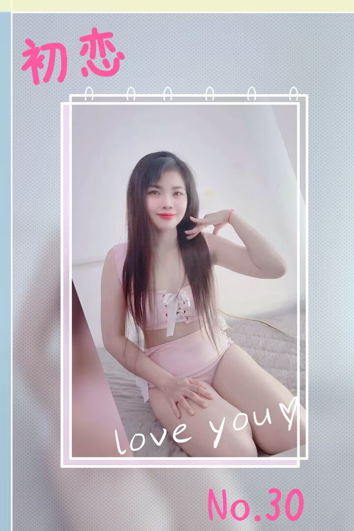 古仔NSK初恋005.jpg