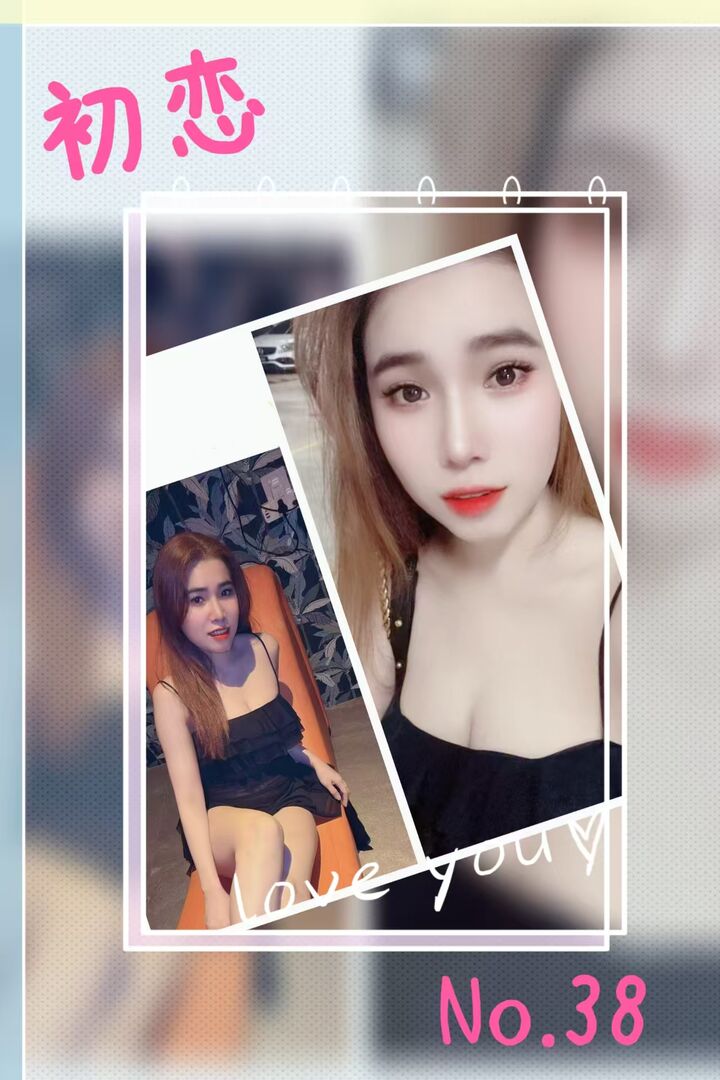 古仔NSK初恋006.jpg