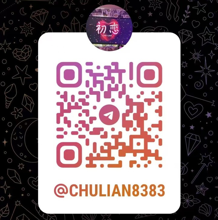 古仔NSK初恋二维码3.jpg