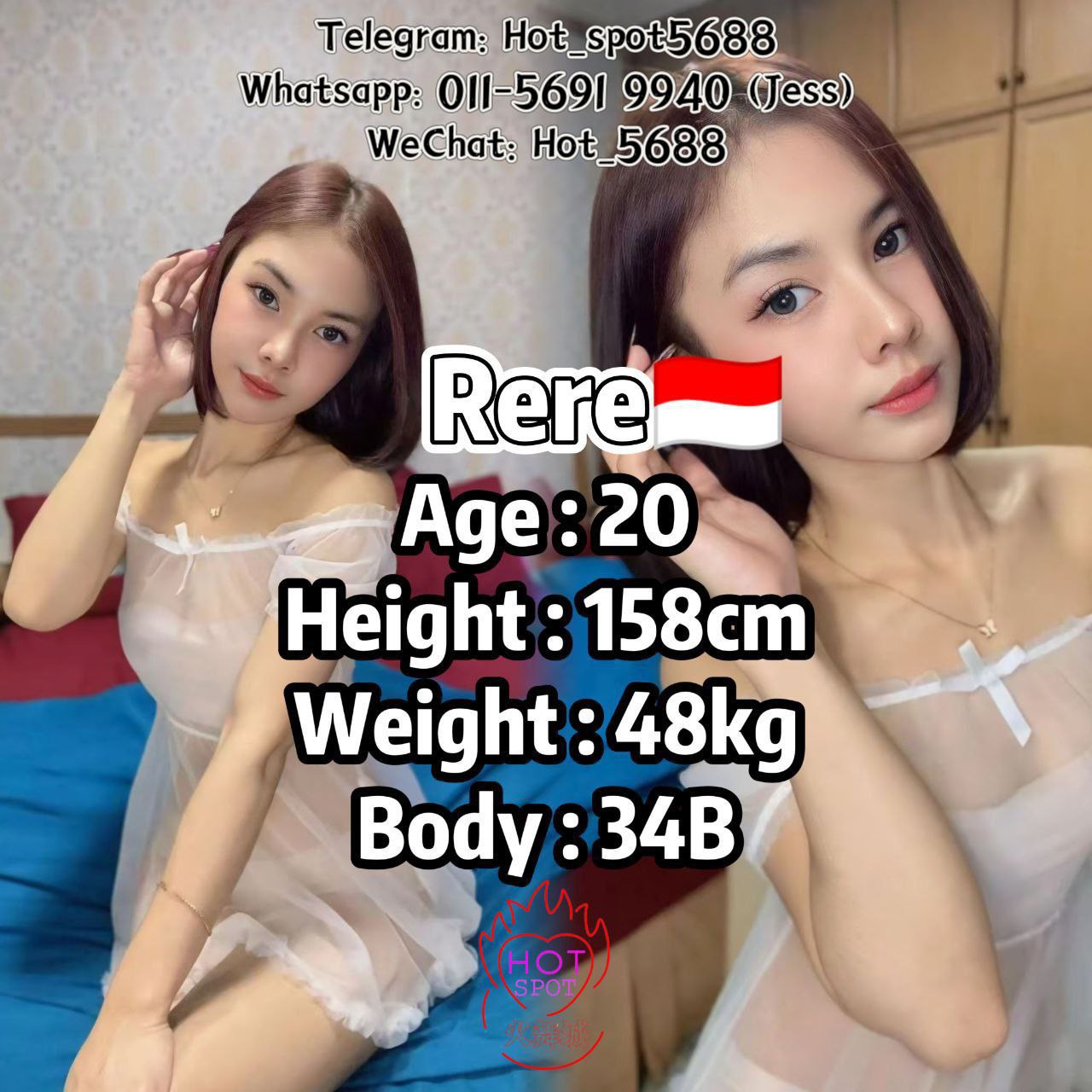 大城堡HotSpot 003.jpg