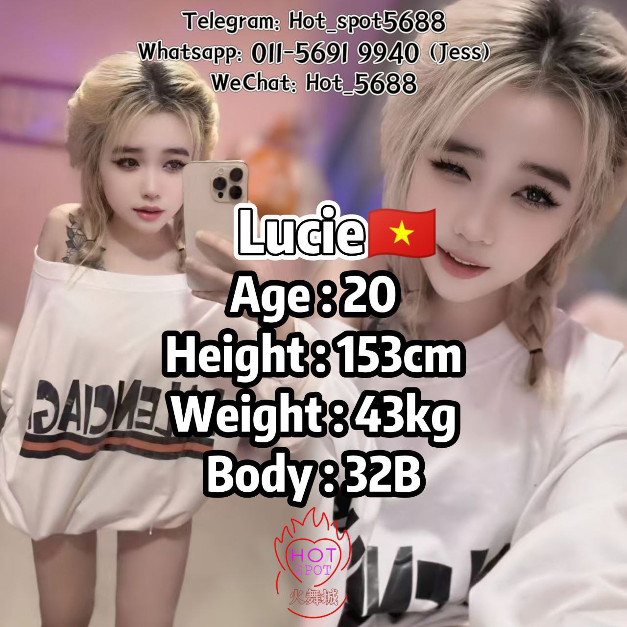 大城堡HotSpot 008.jpg