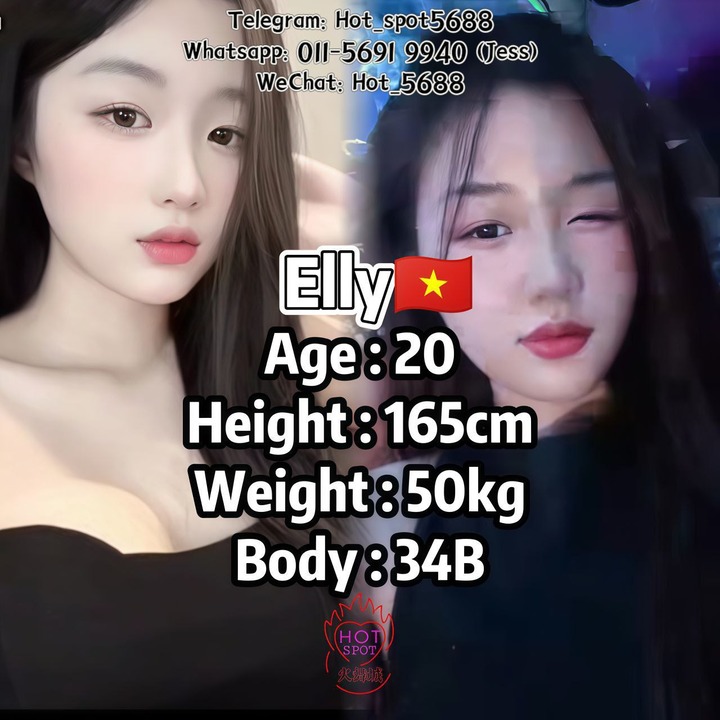 白沙罗HotSpot 004.jpg