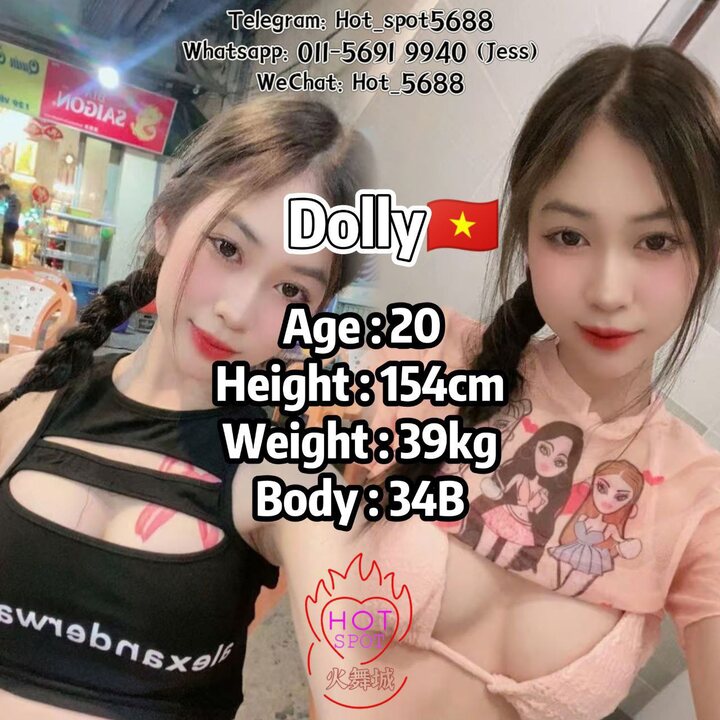 白沙罗HotSpot 005.jpg