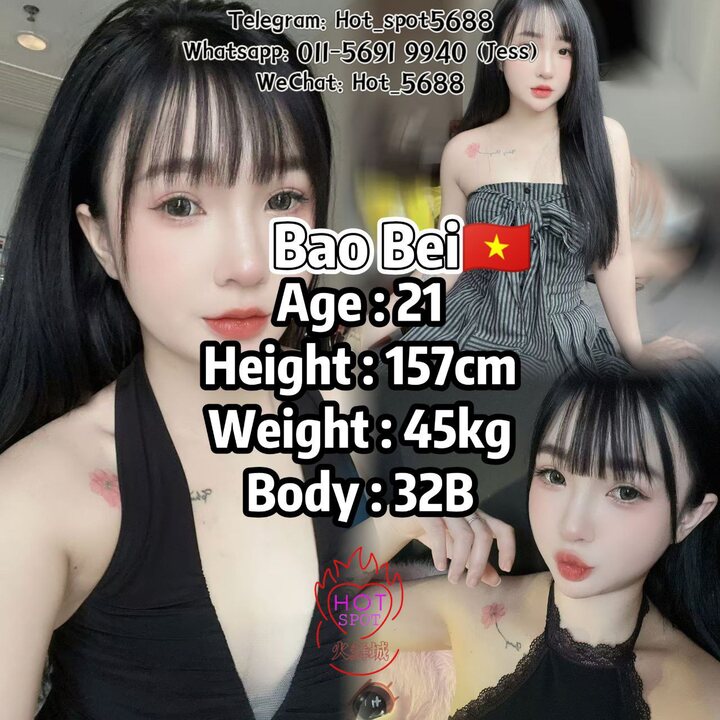 白沙罗HotSpot 006.jpg