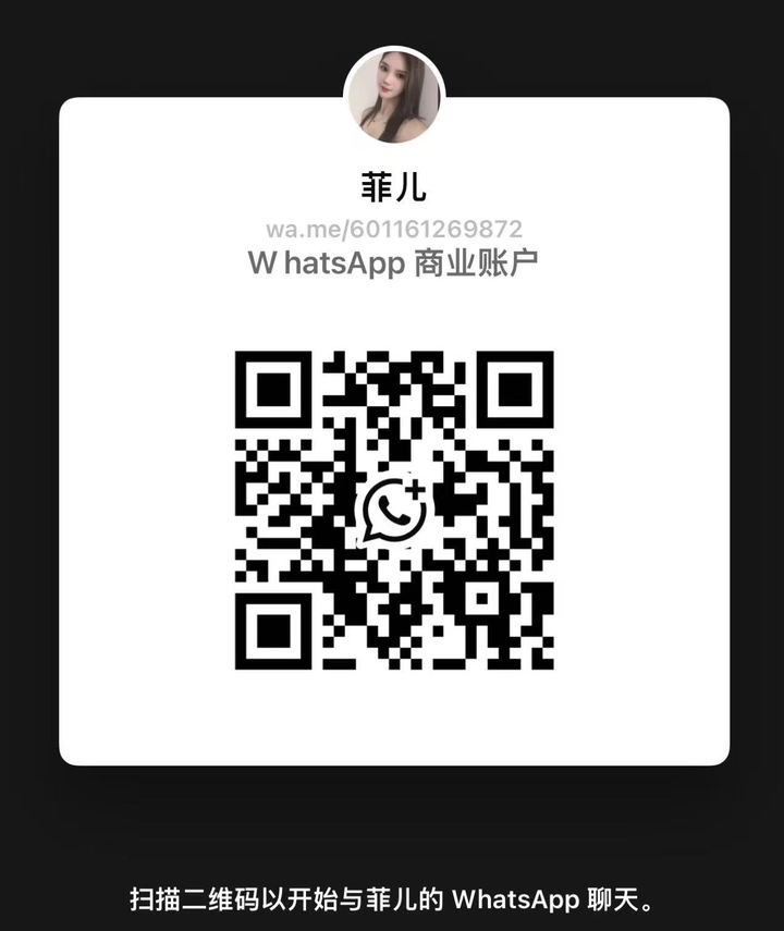 BJ住家YoYo 二维码.jpg