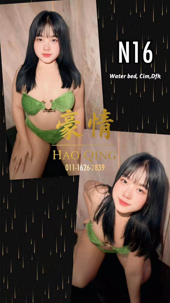 BukitJalilHaoQing (7).jpg