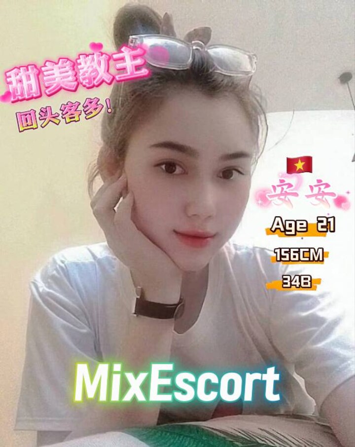 JB MixEscort005.jpg