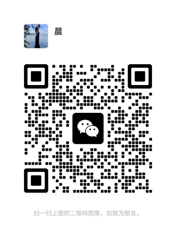 OUG欣悦晨晨二维码.jpg
