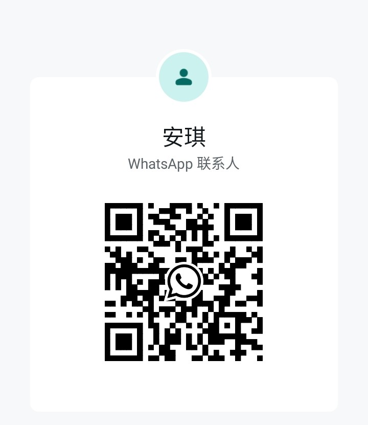 无拉港Mocha安琪二维码 (2).jpg