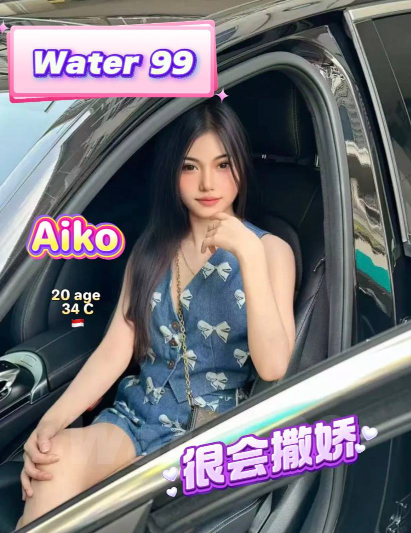 双威Water99 Escort003.jpg