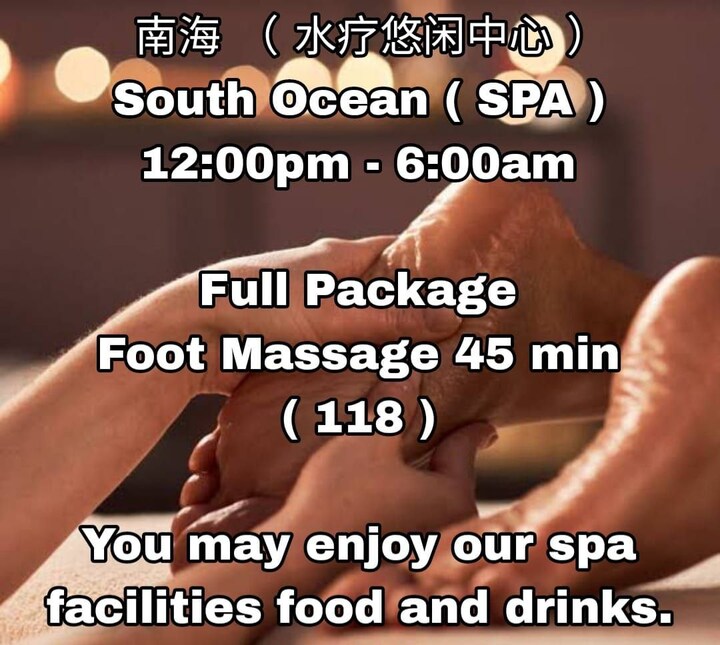 沙登南海Spa 价钱4.jpg