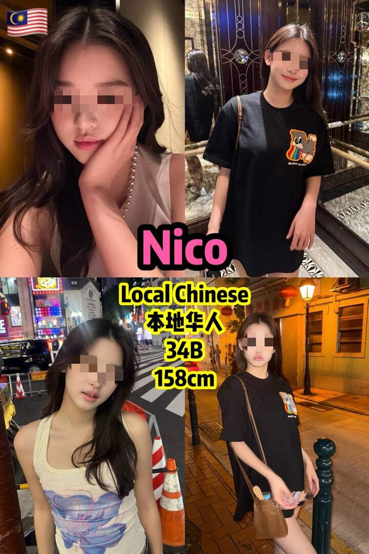 KL 169KL吉隆坡高质量美女003.jpg